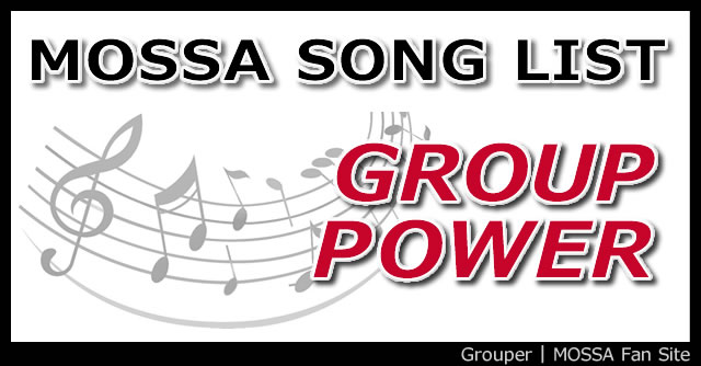 GroupPower使用曲全リスト