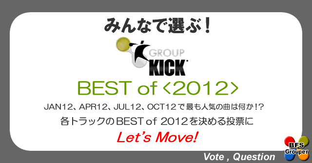 vote_2012gk