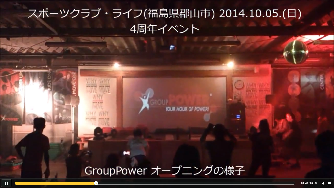 ライフ4周年GroupPowerオープニングの様子／20141005