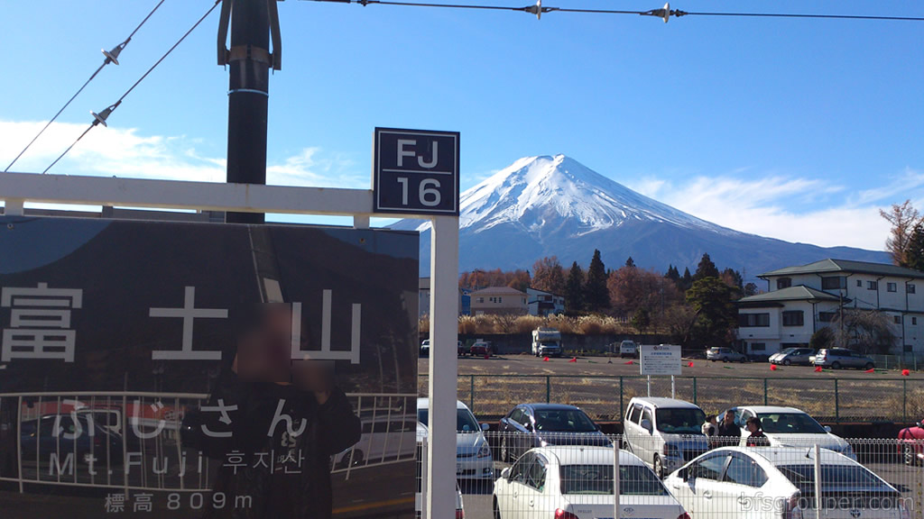 富士山駅からの富士山・Fujiyama