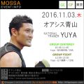 【Yuya】オアシス青山【GroupCentergy・Fight】20161103木／東京