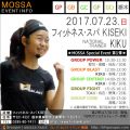 【KIKU】フィットネス・スパ KISEKI 20170723日【GB/GC】栃木