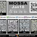 MOSSA【Jan18】曲リスト・トレーラー・元曲／動画・試聴・曲購入