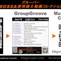 GroupGroove【Jan18】曲リスト／元曲動画＆試聴＆曲購入