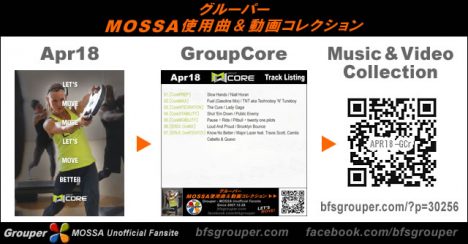 GroupCore【Apr18】曲リスト／元曲動画＆試聴＆曲購入