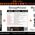 GroupPower【Apr18】曲リスト／元曲動画＆試聴＆曲購入