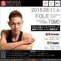 【TOMO】FOLE フィットネスクラブ20180811土【GP/GF】東京