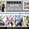 MOSSA【Jul18】曲リスト・トレーラー・元曲／動画・試聴・曲購入