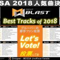 GroupBlast 2018 人気曲決定選挙！