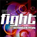 Group FIGHT Best of Clubbing DJ Mix 2019 Spring