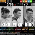 【KIKU・YUYA・HIRO】スポーツクラブライフ20190526日MOSSA新曲【Apr19】福島