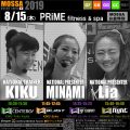 【KIKU・MINAMI・Lia】PRiME fitness&spa20190815木【GC・GB・GG・GF】神奈川