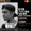 【RYU】メガロス葛飾20190928土【8周年 GP/GF】東京