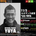 【YUYA】ルネサンス経堂20191103日【10周年 GP/GC/GF】東京
