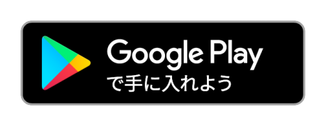 WEBGYM／Googleplay