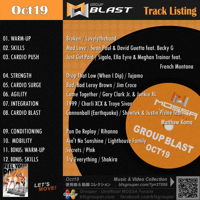 GroupBlast【Oct19】曲リスト／元曲動画＆試聴＆曲購入