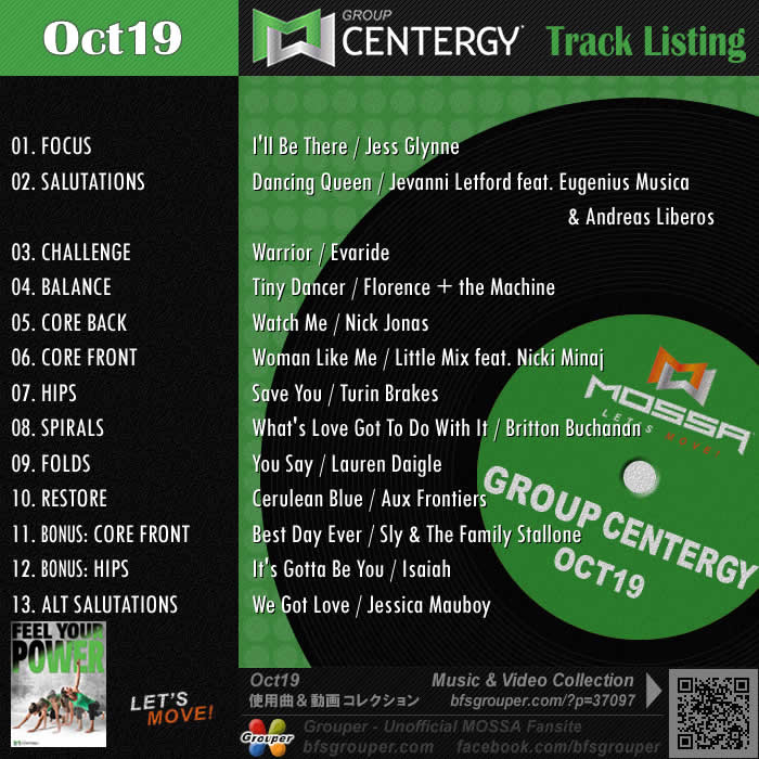 GroupCentergy【Oct19】曲リスト／元曲動画＆試聴＆曲購入
