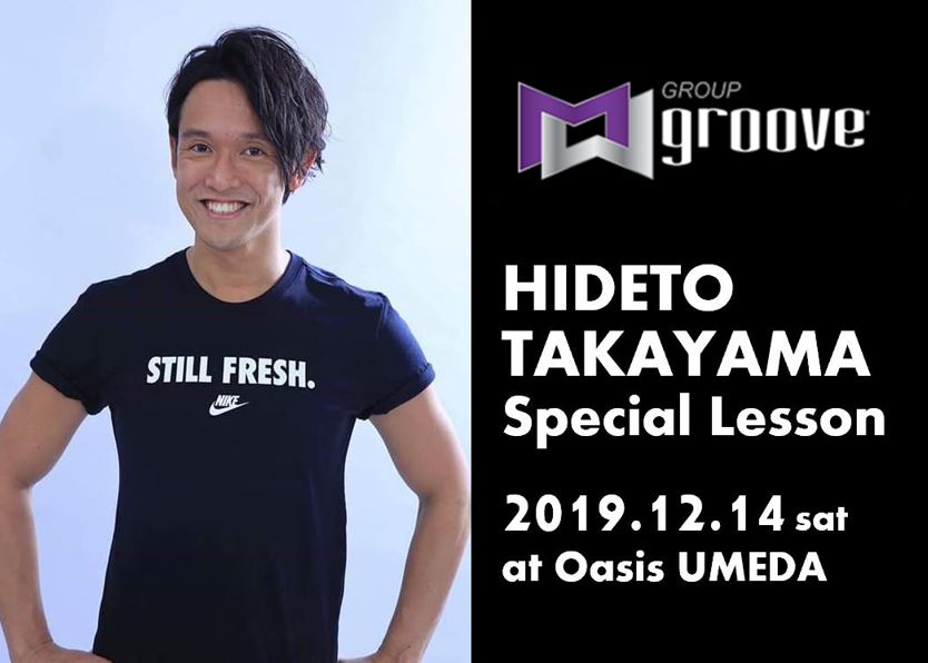 HIDEナショナルプレゼンター GroupGroove Special Lesson