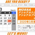 3月のMOSSAナショナルトレーナー／プレゼンターイベント2020