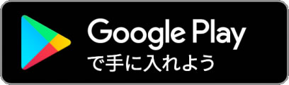 WEBGYM／Googleplay