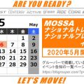 5月のMOSSAナショナルトレーナー／プレゼンターイベント2020