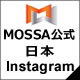MOSSA日本公式インスタグラム