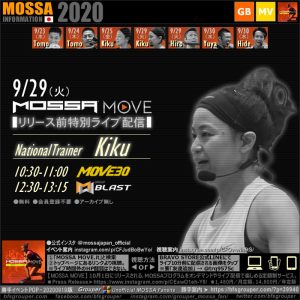 【9/29火】Kiku／Move30・Blast◆MOSSA MOVE リリース前特別ライブ配信