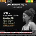 MOSSA MOVE 10/28(水)【Kiku／Blast・Move30・Centergy】ライブ配信
