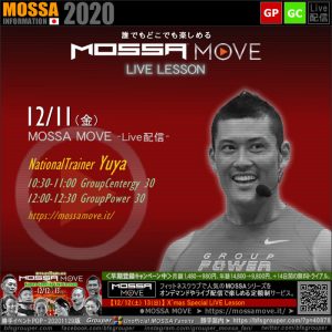 12/11(金) MOSSA MOVE ライブ配信 – Yuya／Centergy・Power