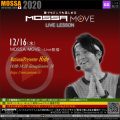 12/16(水) MOSSA MOVE ライブ配信 – Hide／Groove
