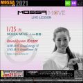 1/25(月) MOSSA MOVE ライブ配信 – Minami／Centergy・Groove